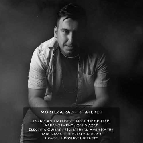 Morteza Raad - Khatereh