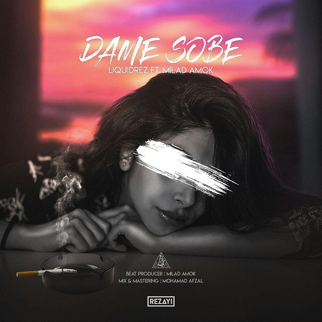 Liquidrez - Dame Sobe ft Milad Amok