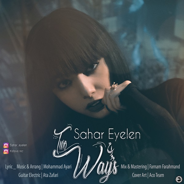 Sahar Eyelen - Dorahi