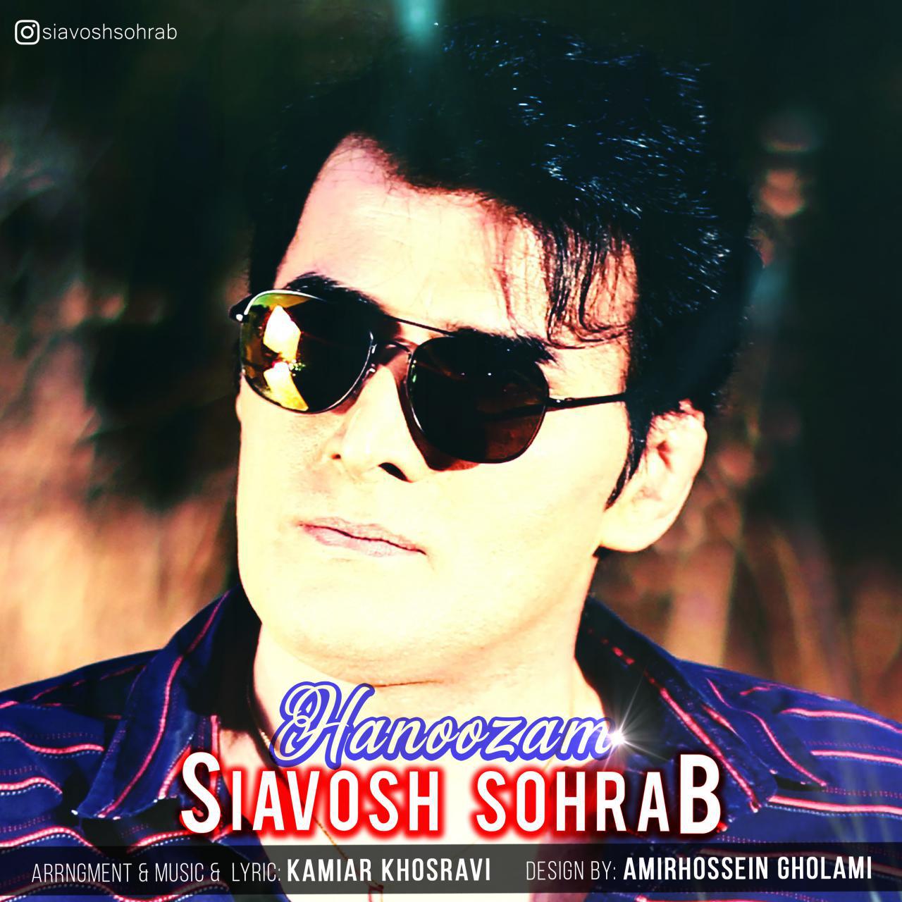 Siavosh Sohrab - Hanoozam