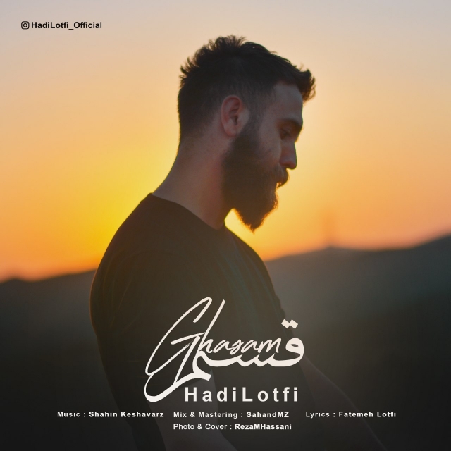 Hadi Lotfi - Ghasam