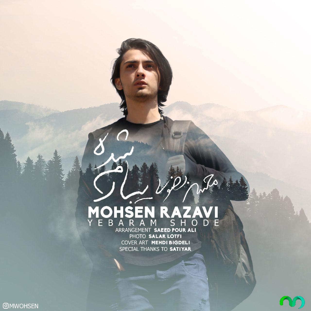 Mohsen Razavi - Yebaram Shode