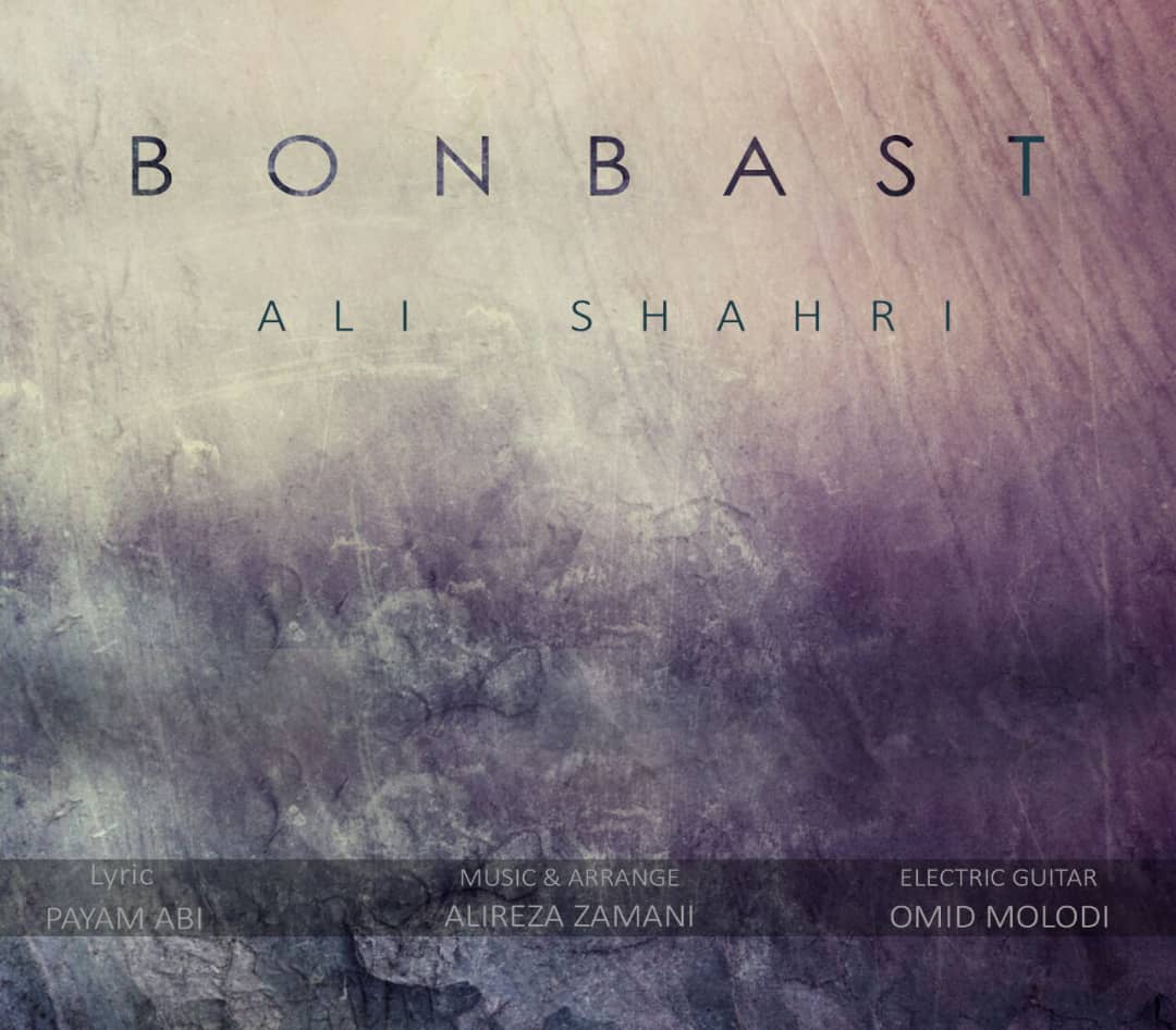 Ali Shahri - Bonbast