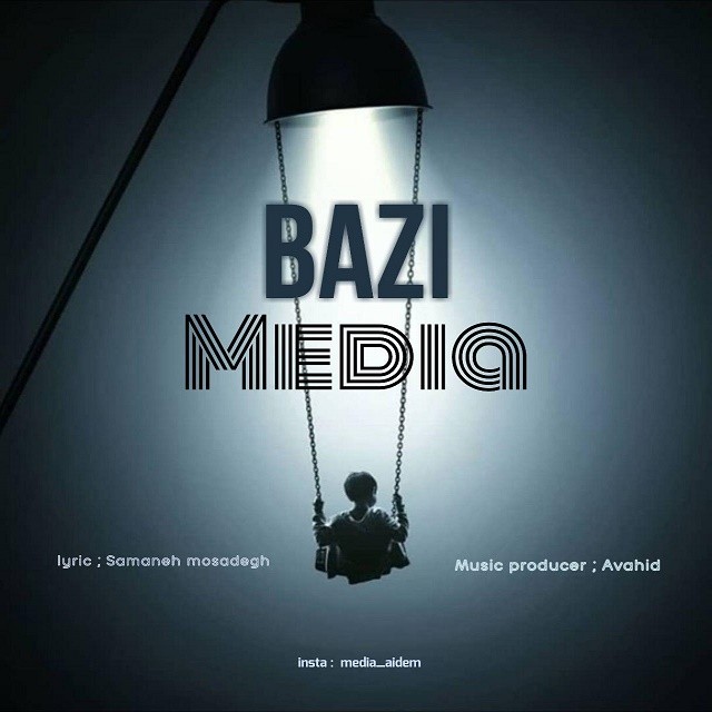 Media - Bazi