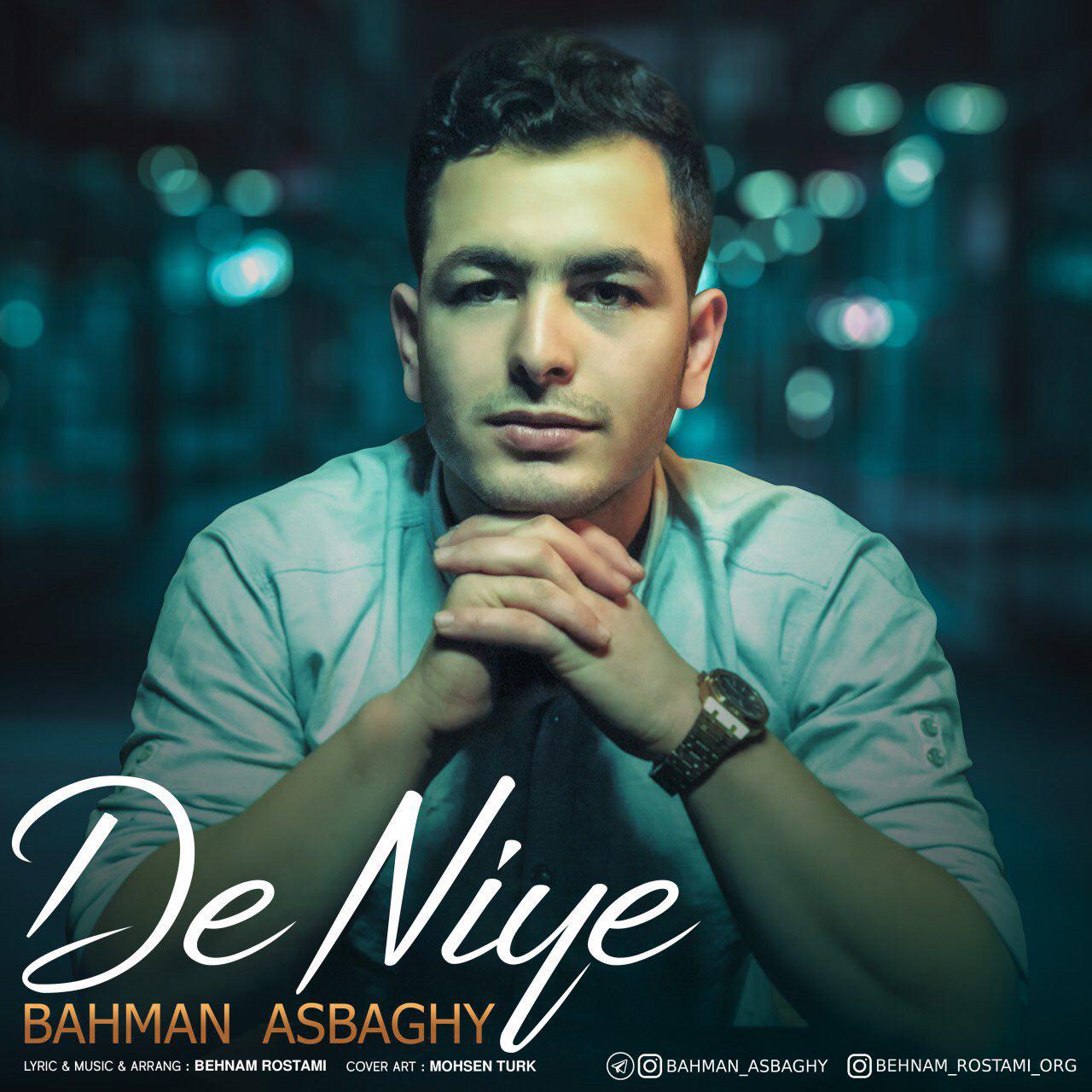 Bahman Asbaghi - De Niya