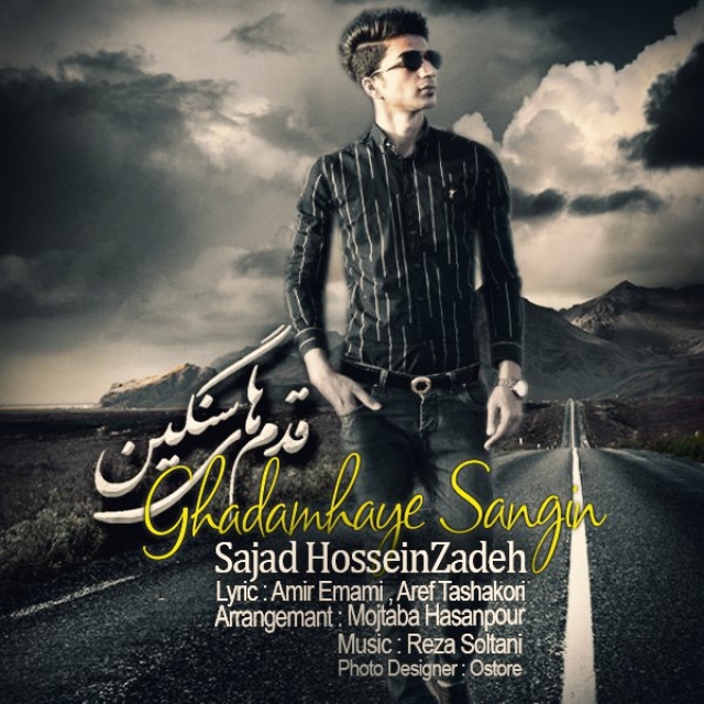 Sajjad Hosseinzadeh - Ghadamhaye Sangin