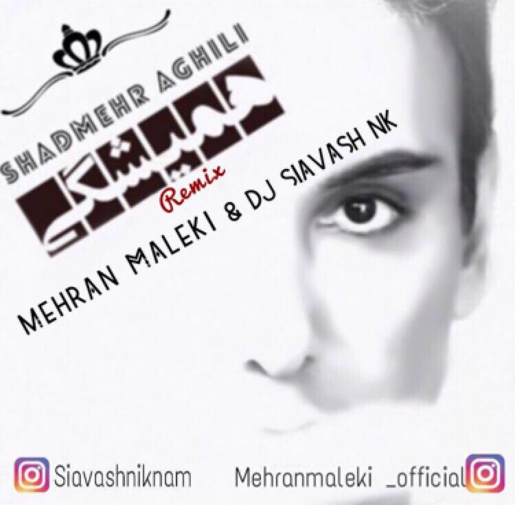 Mehran Maleki Dj Siavash Niknam - Hamishegi(Remix)