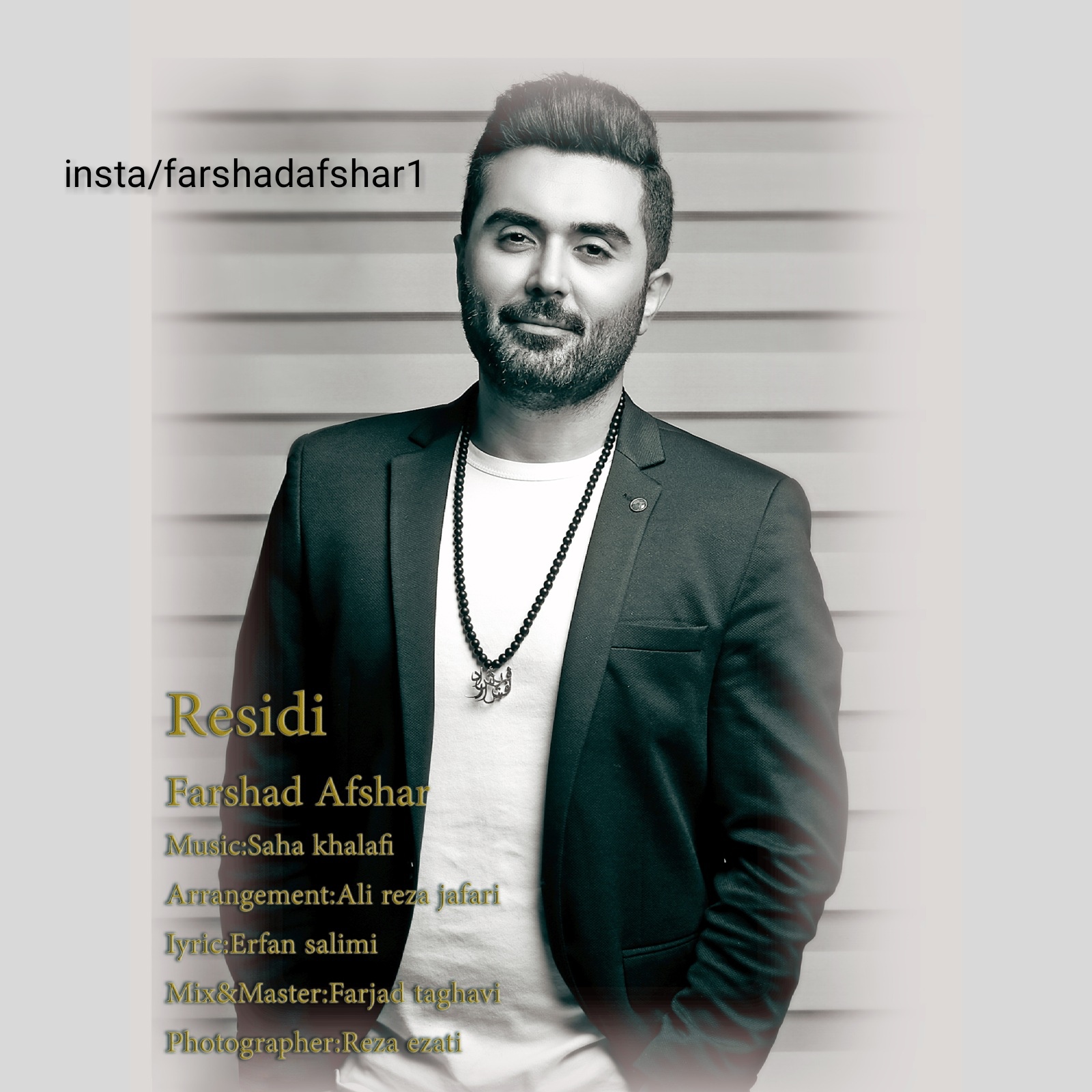 Farshad Afshar - Residi