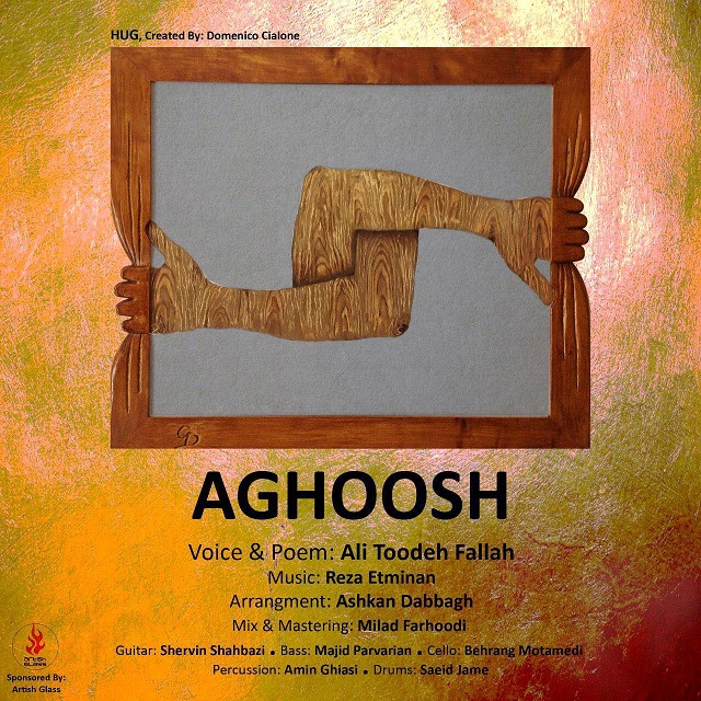 Ali Toodeh Fallah - Aghoosh