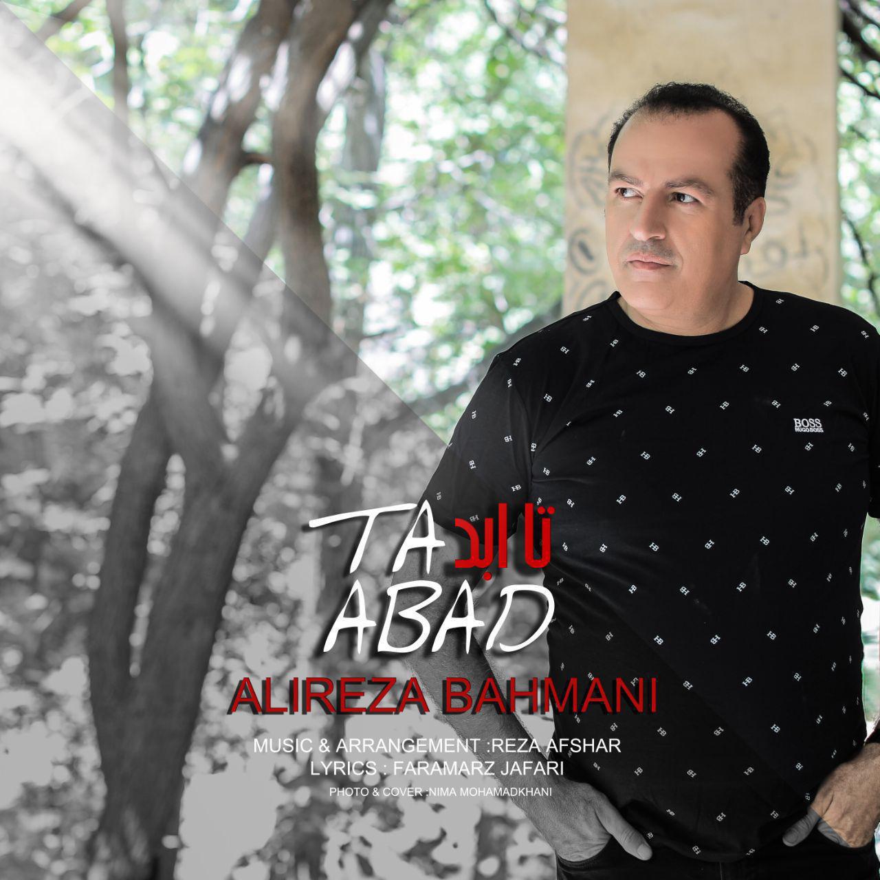 Alireza Bahmani - Ta Abad