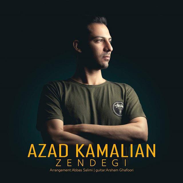 Azad Kamalian - Zendegi