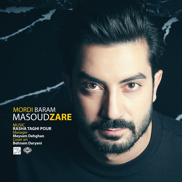 Masoud Zare - Mordi Baram