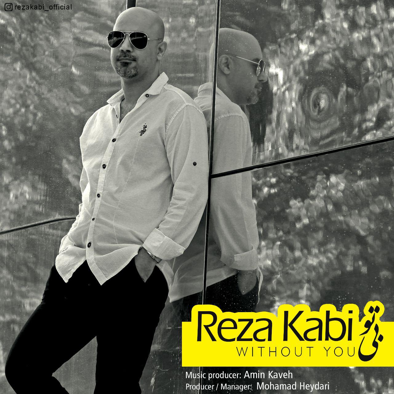 Reza Kabi - Bi To