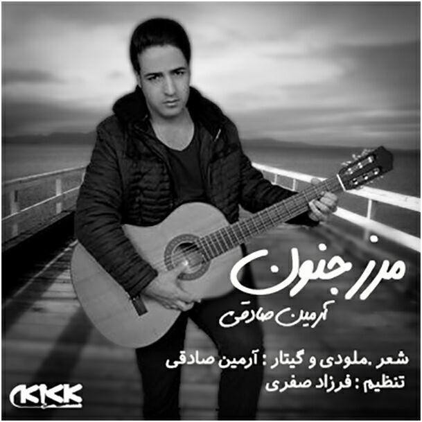 Armin Sadeghi - Marze Jonoon