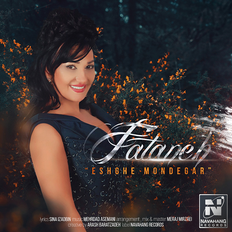 Fataneh - Eshghe Mondegar