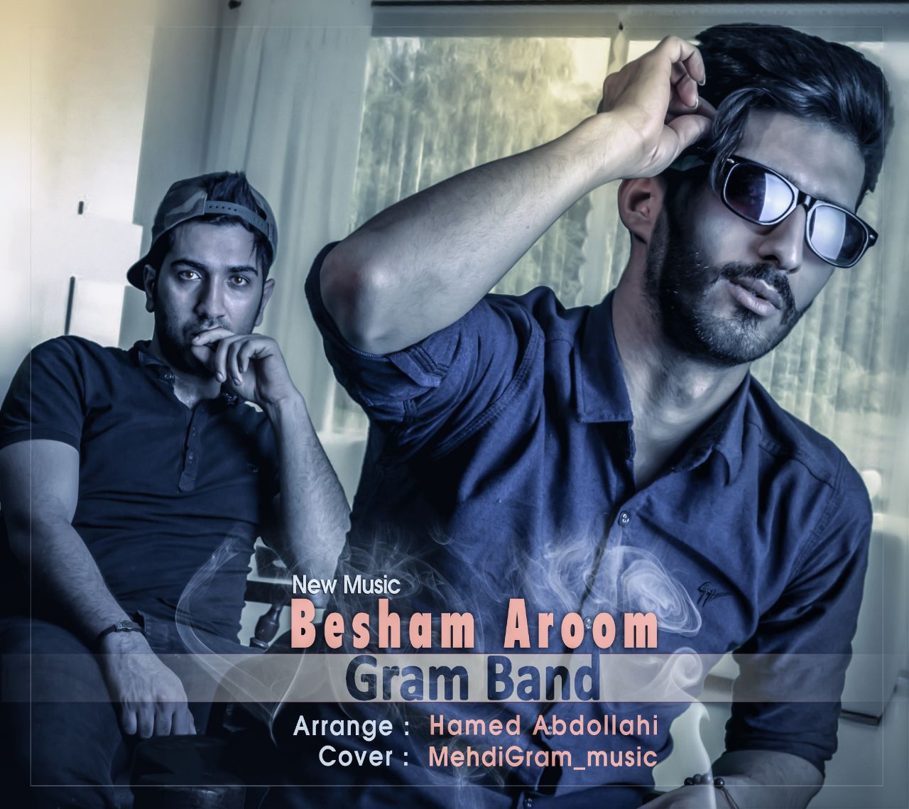 Gram Band - Besham Aroom