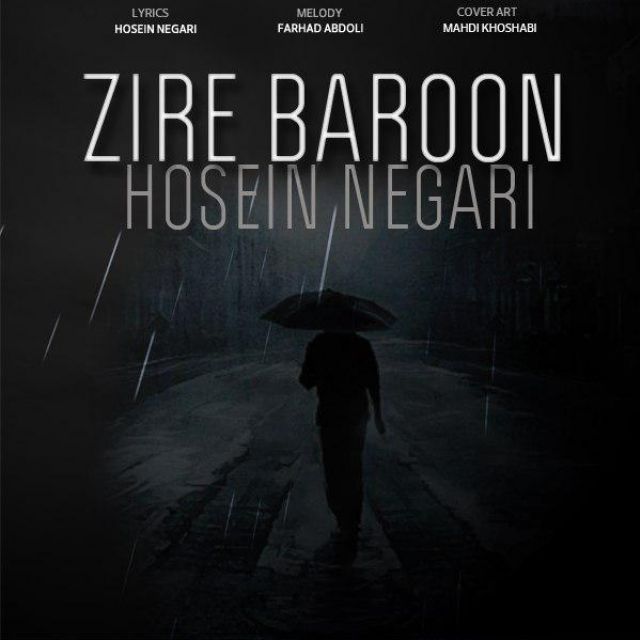 Hosein Negari - Zire Baroon