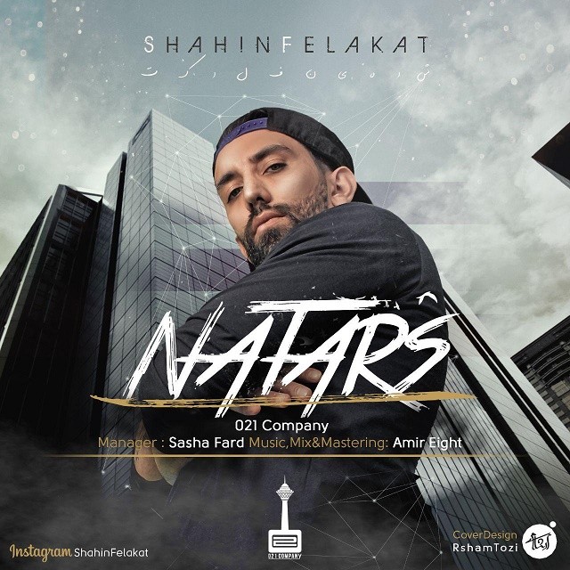 Shahin Felakat - natars