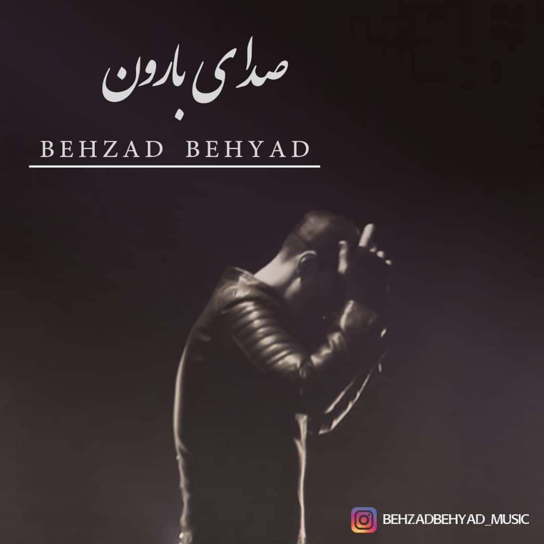 Behzad Behyad - Sedaye Baroon