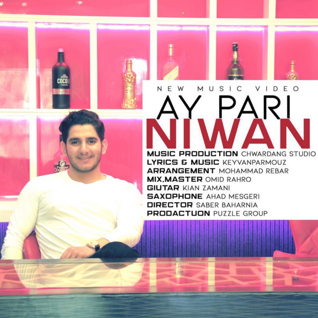 Niwan - Ay Pari