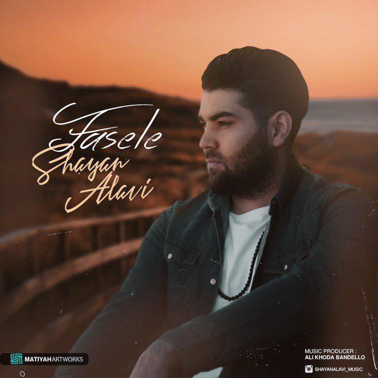 Shayan Alavi - Faseleh