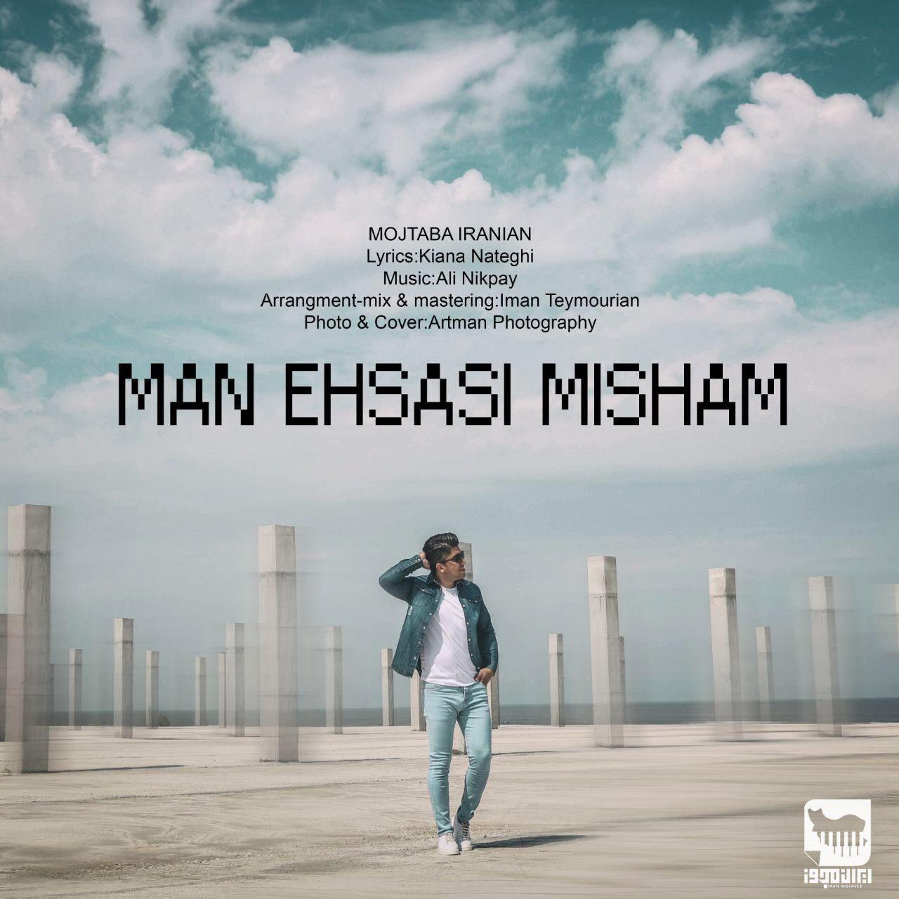 Mojtaba Iranian - Man Ehsasi Misham