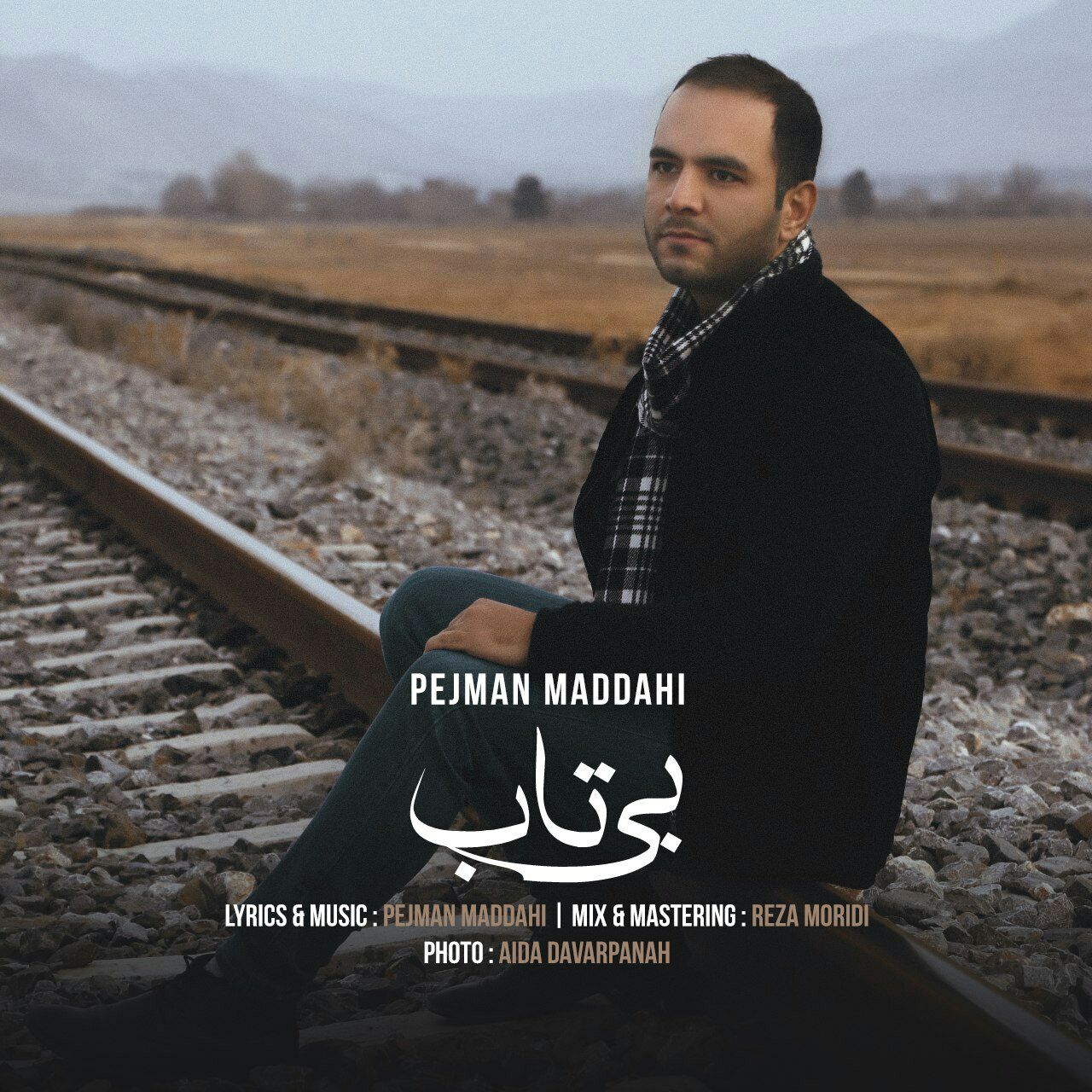 Pejman Maddahi - Bit