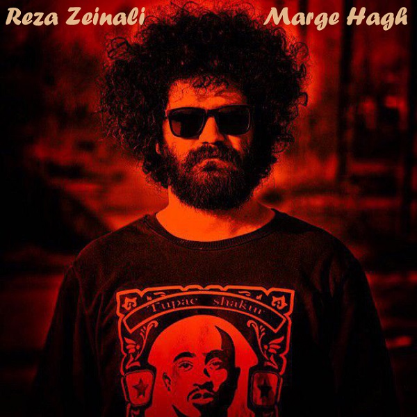 Reza Zeinali - Marge Hagh