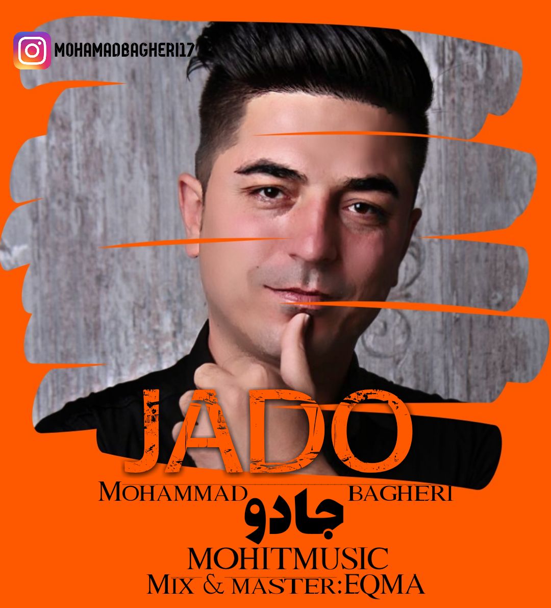 Mohamad Bagheri - Jadoo