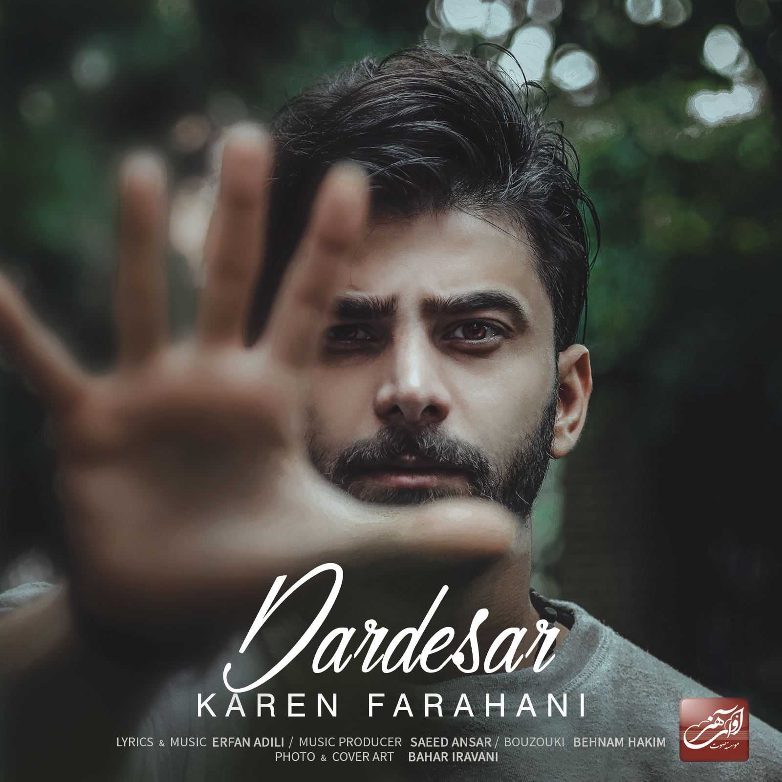 Karen Farahani - Dardesar