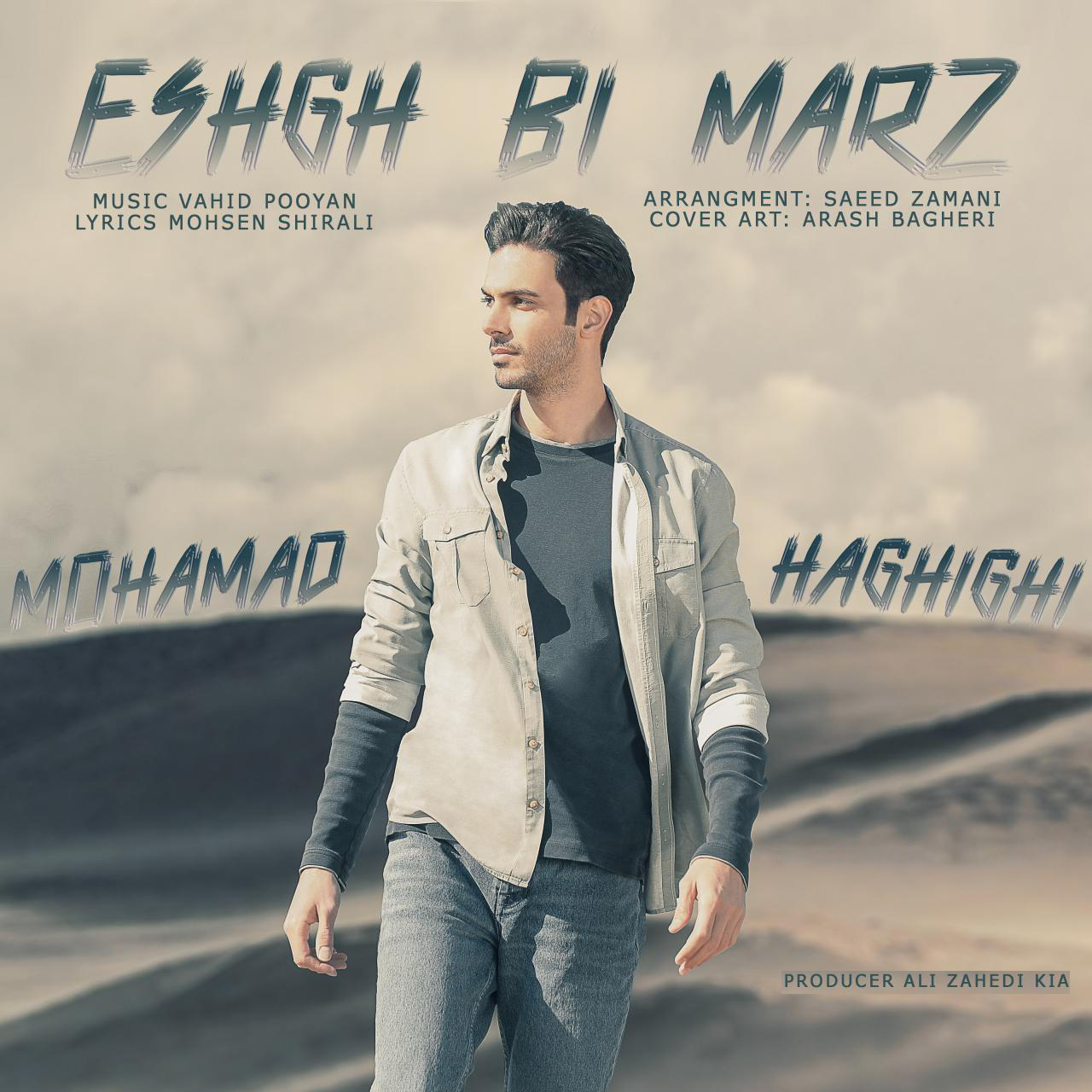 Mohamad Haghighi - Eshghe Bi Marz