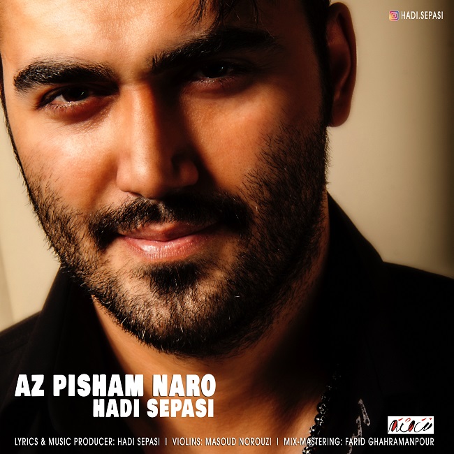 Hadi Sepasi - Az Pisham Naro