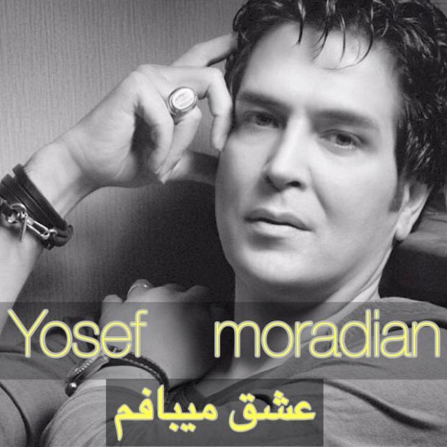 Yosef Moradian - Eshgh Mibafam