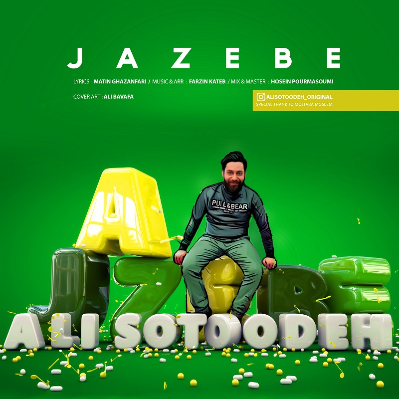 Ali Sotoodeh - Jazebe