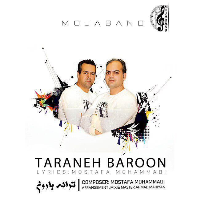 Moja Band - Taraneh Baroon