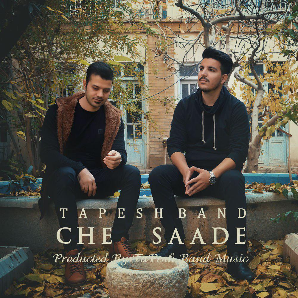 Tapesh Band - Che Saade