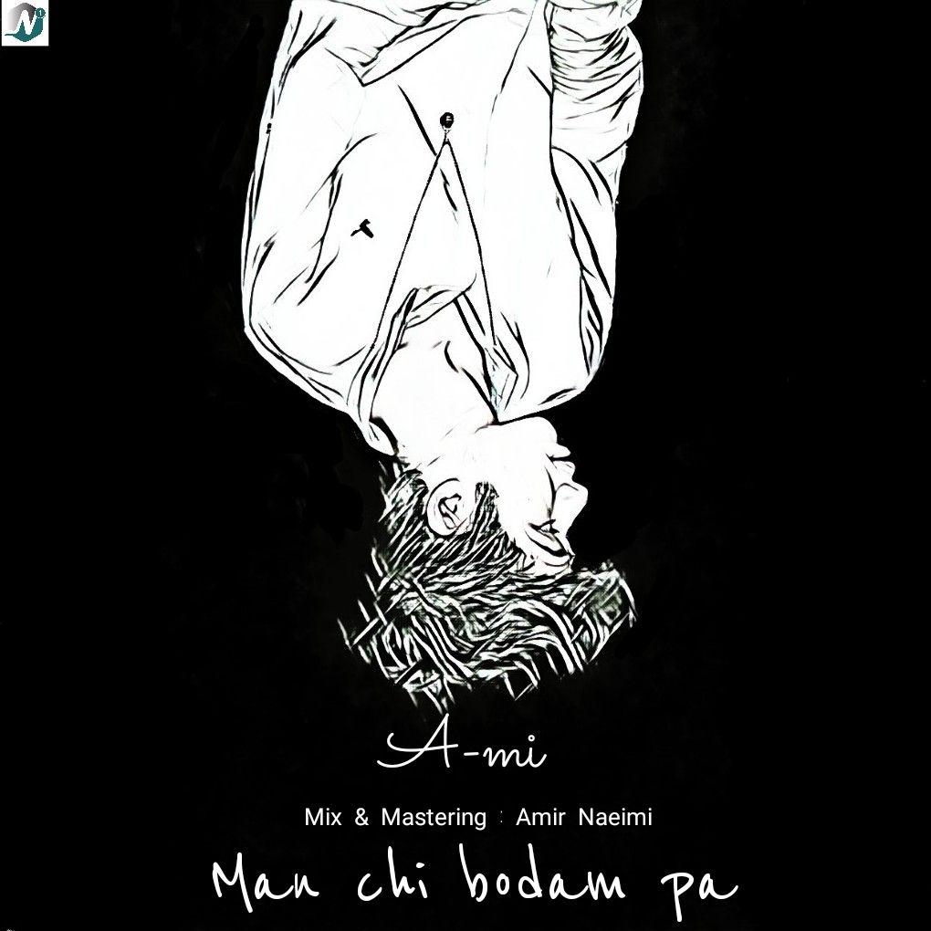 A_Mi - Man Chi Bodam Pa