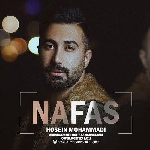 Hosein mohammadi - Nafas