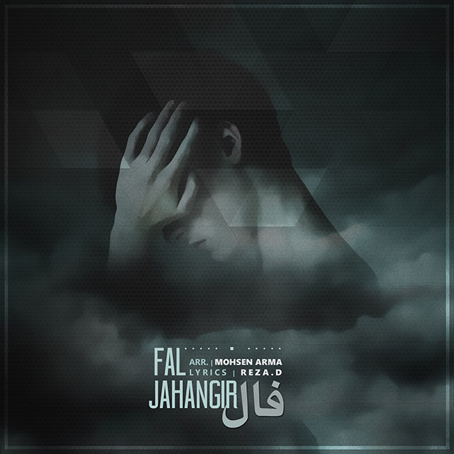 Jahangir - Faal