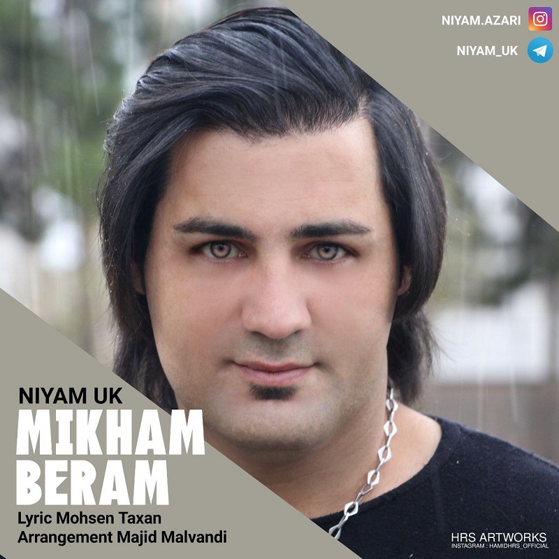 Niyam Uk - Mikham Bera