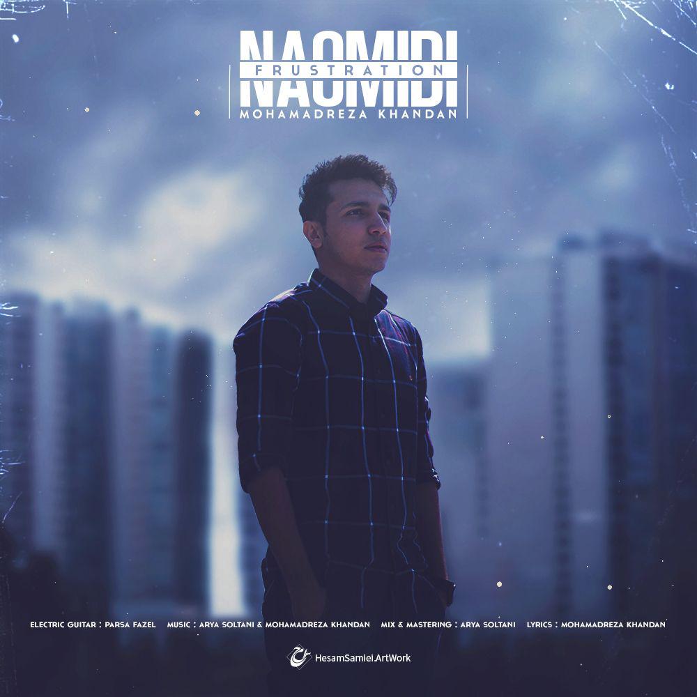 MohamadReza Khandan - Naomidi