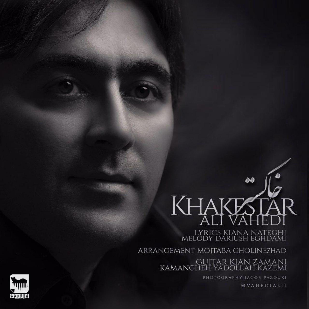 Ali Vahedi - Khakestar