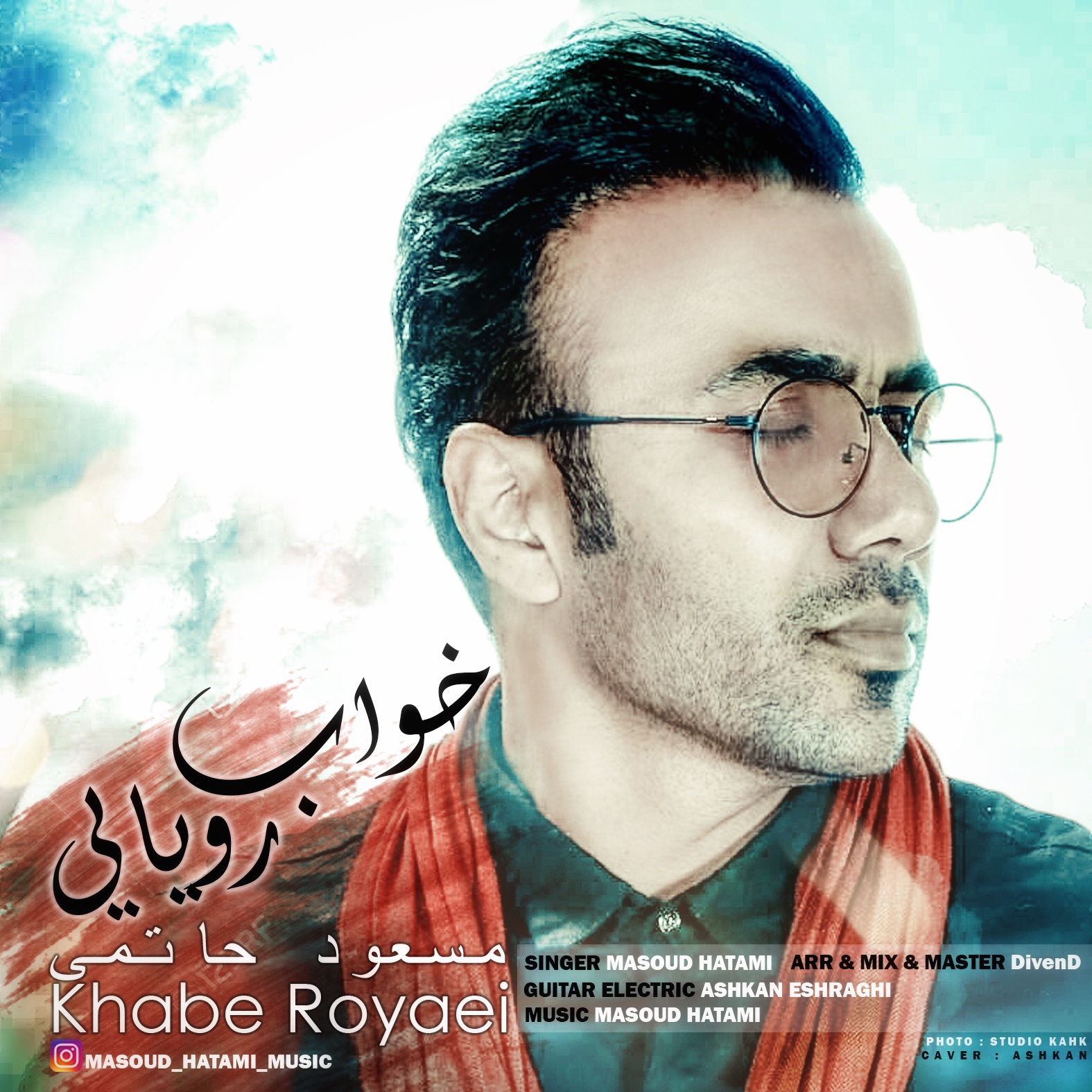 Masoud Hatami - Khabe Royaei