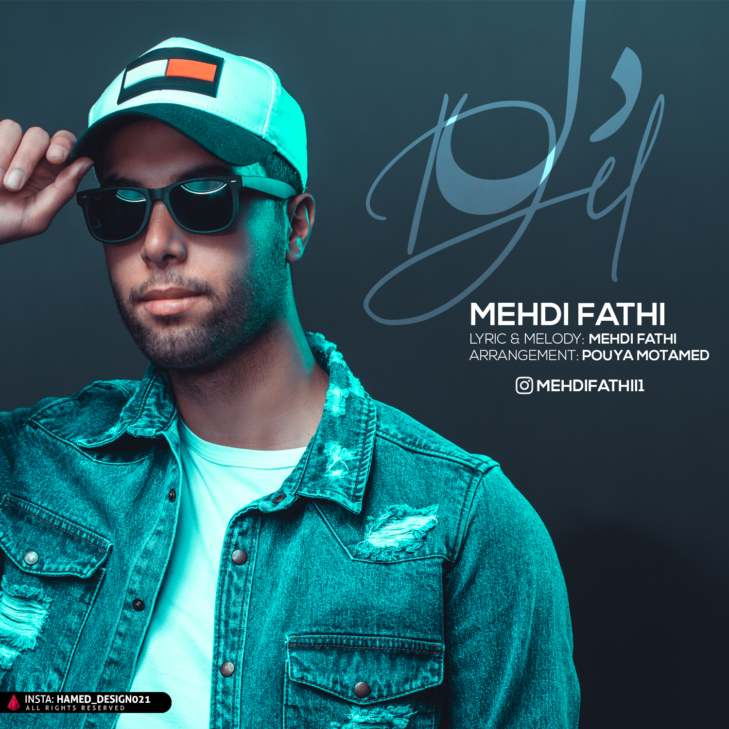 Mehdi Fathi - Del