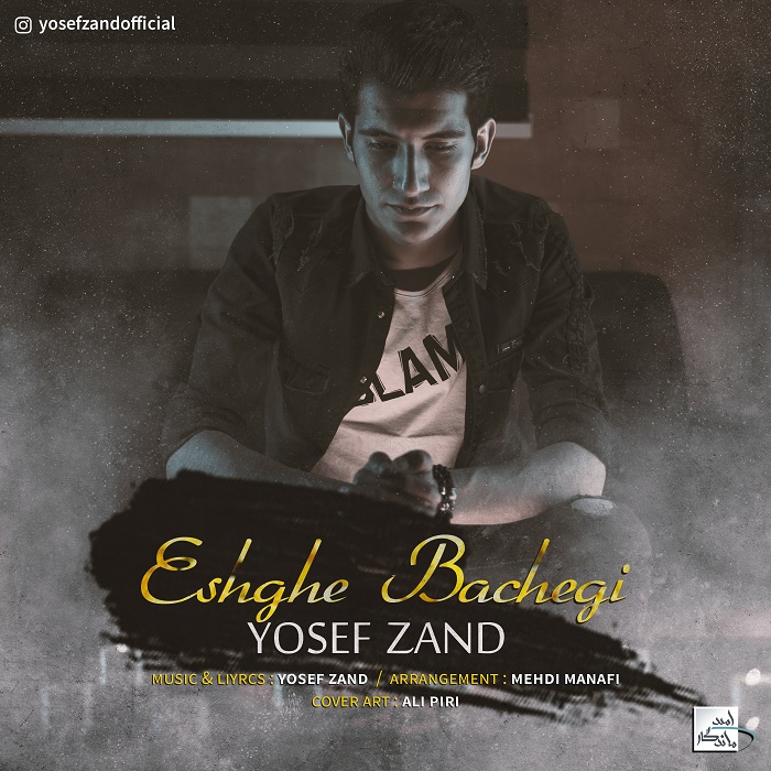 Yosef Zand - Eshghe Bachegi