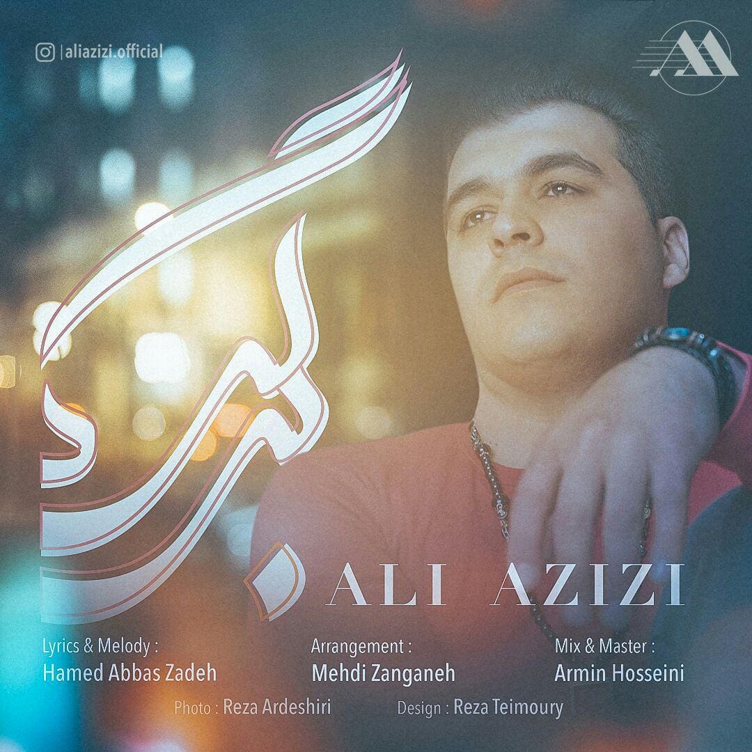 Ali Azizi - Bargard