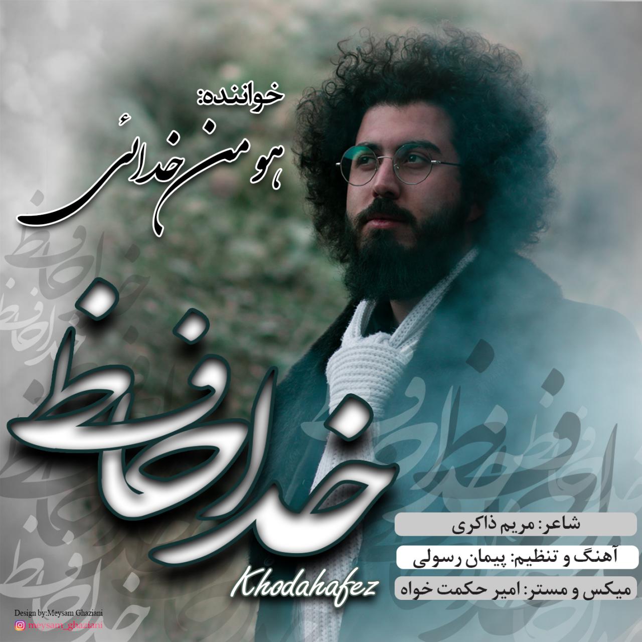 Hooman Khodaie - Khodahafez