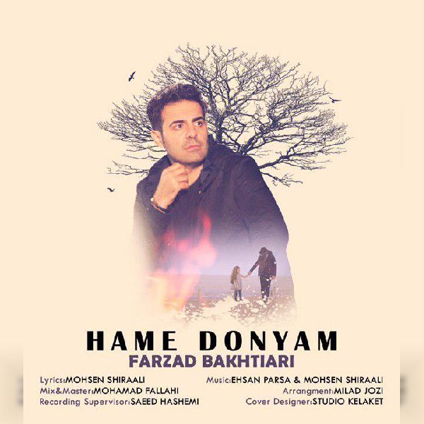 Farzad Bakhtiari - Hame Donyam