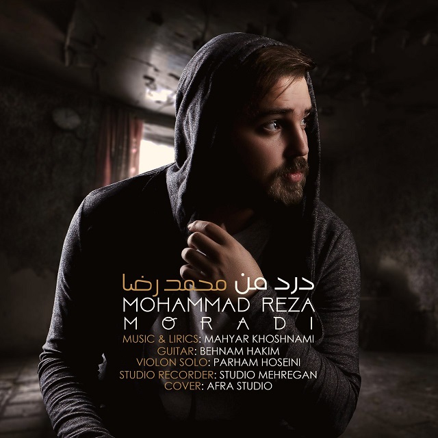 Mohammadreza Moradi - Darde Man