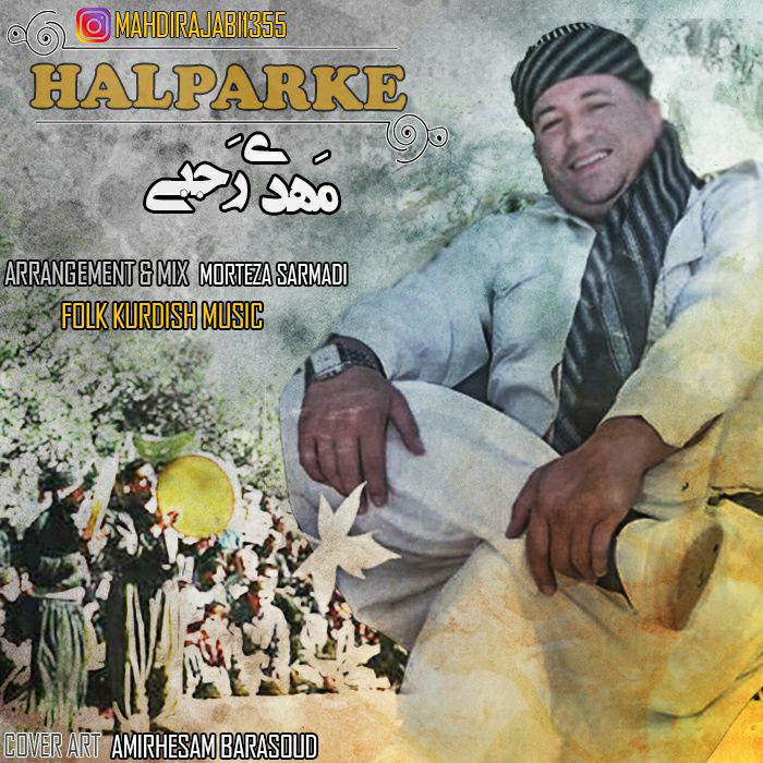 Halparke